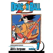 Akira Toriyama Dragon Ball Z, Vol. 1