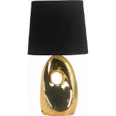 Candellux Lighting Sp. z o.o lighting valaisin Hierro 41-79916