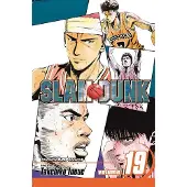 Inoue, Takehiko Slam Dunk, Vol. 19