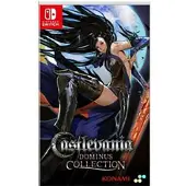 Castlevania Dominus Collection