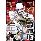 BOKUS Golden Kamuy, Vol. 13