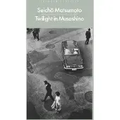 Twilight in Musashino
