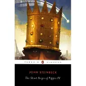 The Short Reign of Pippin IV: A Fabrication