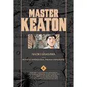 Urasawa, Naoki Master Keaton, Vol. 4