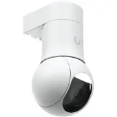 Ubiquity UVC-G5-PTZ-B Ulko kamera (UVC-G5-PTZ-B)