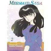 BOKUS Mermaid Saga Collectors Edition, Vol. 2