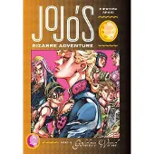 Araki, Hirohiko JoJo's Bizarre Adventure: Part 5--Golden Wind, Vol. 2