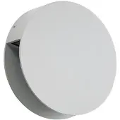 LUCANDE Advero LED-ulko, vaaleanharmaa, talonumero, CCT, Alumiini/harmaa/sinkki, Alumiini, Moderni
