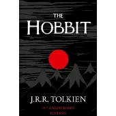 The Hobbit or There And Back Again: International edition
