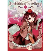 BOKUS Forbidden Scrollery, Vol. 6