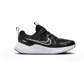Nike Cosmic Runner 4 Children - Mens, musta