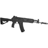 Lct Lck-12 Airsoft-hyökkäyskivääri