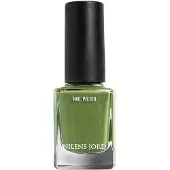 Nilens Jord Nail Polish Pistachio Green