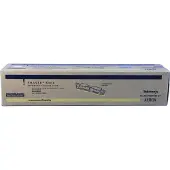 Xerox 016200700 -laservärikasetti, keltainen