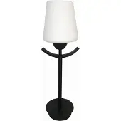 Candellux Lighting Sp. z o.o pöytävalaisin Lontoo