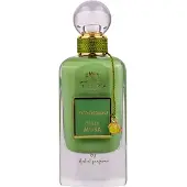 Ard Al Zaafaran Pistachio Musk Eau de Parfum 100 ml