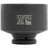 Hobby Hall Deep Impact Ratchet Head 3/4" 70mm Hex Cr-mo