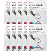 Ma:nyo Galac Niacin Essence Mask Kasvonaamio 30 g
