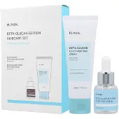 IUnik Beta-Glucan Edition Skincare Gift Set
