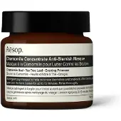 Aesop Chamomile Concentrate Anti-Blemish Masque
