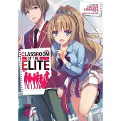 Penguin LLC US Classroom of the Elite (Light Novel) Vol. 4