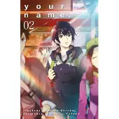 Shinkai, your name. 2