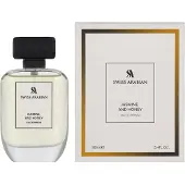 Swiss Arabian Jasmine and Honey EDP 100 ml