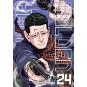 Viz Media, Subs. of Shogakukan Inc Golden Kamuy, Vol. 24