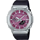 G-Shock Gbm-2100 44.4mm 20atm Solar Quartz Analog-digital Kello
