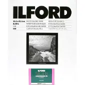 Ilford MG FB 1K Classic Gloss 40.6x50.8 10 Sheets mustavalkopaperi