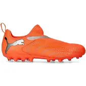 Puma Future 9 Match Ll Mg Junior Jalkapallokengät