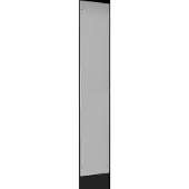 Rittal VX SIVUSEINÄT 2000X400 RAL7035 2KPL (8104245)