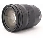 Panasonic Lumix S 24-105mm f/4 Macro O.I.S