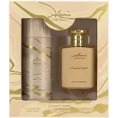 Paris Corner Taskeen Caramel Cascade Lahjasetti