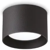 Ideal Lux Spike pyöreä, musta, alumiini, Ø 10 cm Round, Musta, Olohuone/ruokailutila, Alumiini, Moderni