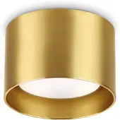 Ideal Lux Spike Pyöreä, messingin värinen, alumiini, Ø 10 cm Round, Messinki/kulta, Olohuone/ruokailutila, Alumiini, Moderni