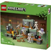 LEGO Trial Chamber 21271