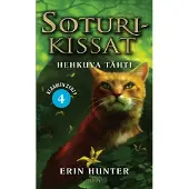 Soturikissat: Klaanien synty 4: Hehkuva tähti