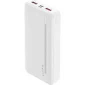 Havit PB92 - 20000mAh Powerbank, valkoinen