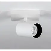 Yeelight Ceiling Spotlight - Valkoinen / 1 lamppu