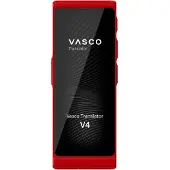 Vasco Translator V4 (Color : Ruby Red)