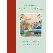 Otava Helena Liikanen-Renger : Koti-ikävä, rebonjour