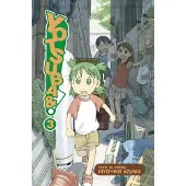 Yotsuba & -sarjakuvakirja 3 kirja