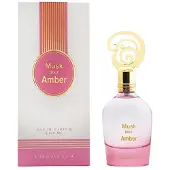 Khadlaj Musk Pour Amber EDP 100 ml