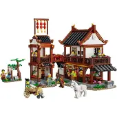 LEGO Muinainen majatalo 80121