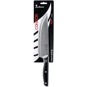 Luigi Ferrero Condor FR-1882R 20 cm kokkiveitsi