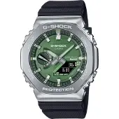 Casio G-shock 44 Mm Kello