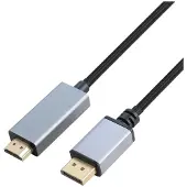 Dacota Platinum DisplayPort - HDMI kaapeli 8K 1,5 m