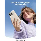 UGREEN Magneettinen Langaton Virtapankki 10000 mAh - Beige