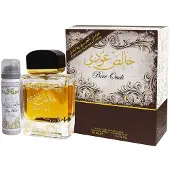 Lattafa Pure Oudi Set